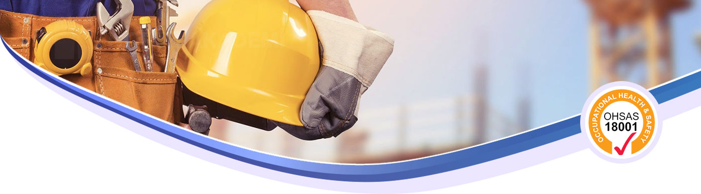 Сертификация OHSAS 18001