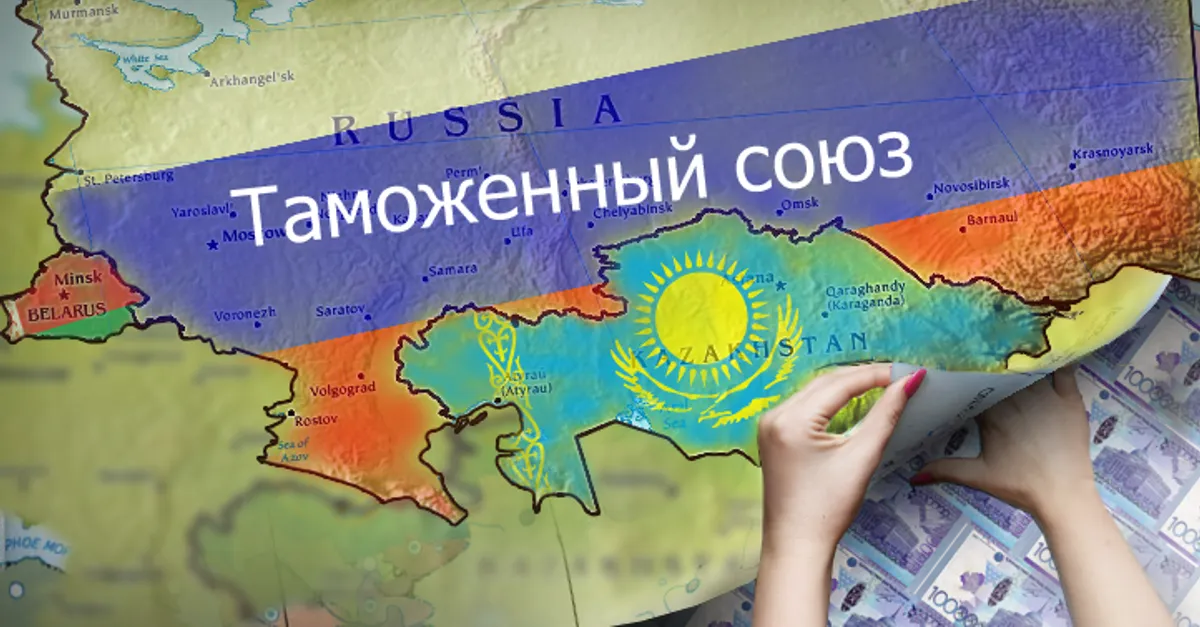Сертификат соответствия ТР ТС